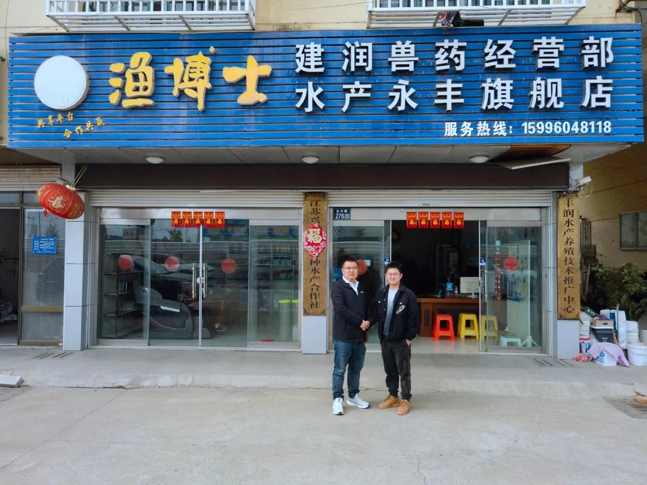 微信图片_202304281336082.jpg
