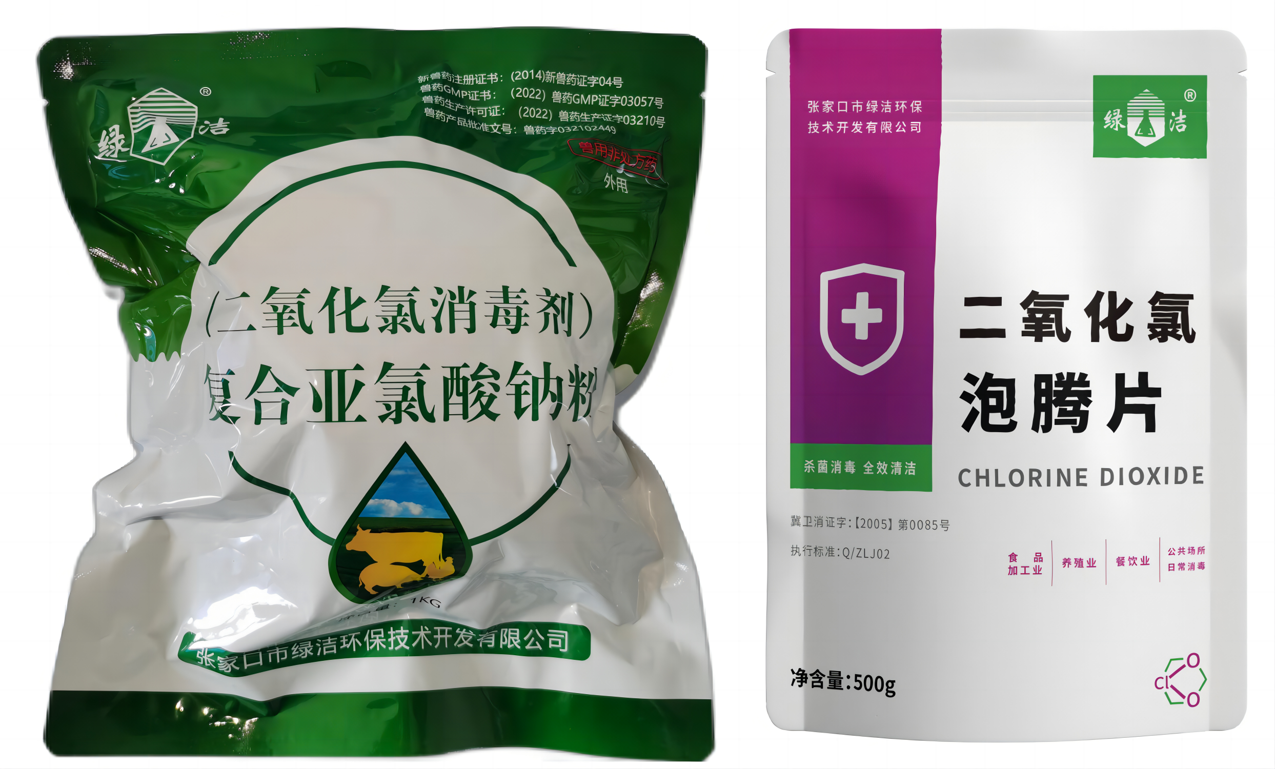 畜禽养殖